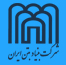 شرکت بنیاد بتن ایران